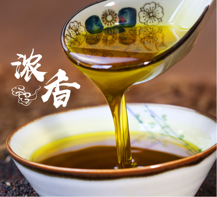 蚌埠菜籽油检测机构,菜籽油全项检测,菜籽油常规检测,菜籽油发证检测